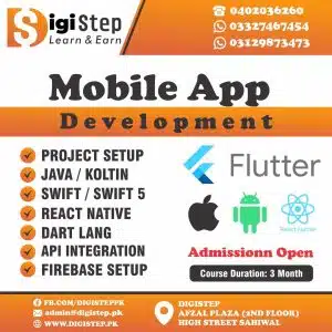 Mobile Application Development Course