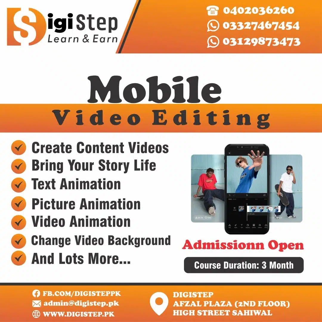 Mobile Video Editing