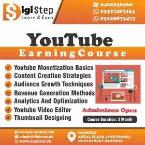 YouTube Earning Course